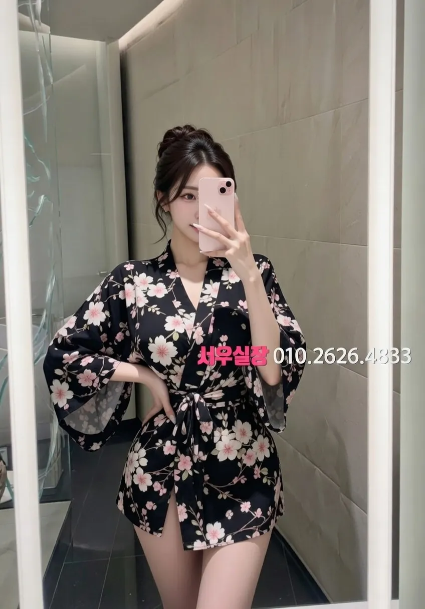 청담 보도노래방 프리미엄 라인업 7번 프로필