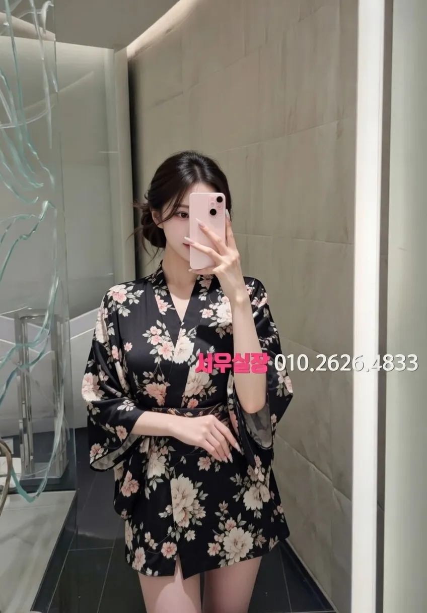 청담 하이퍼블릭 프리미엄 라인업 40번 프로필