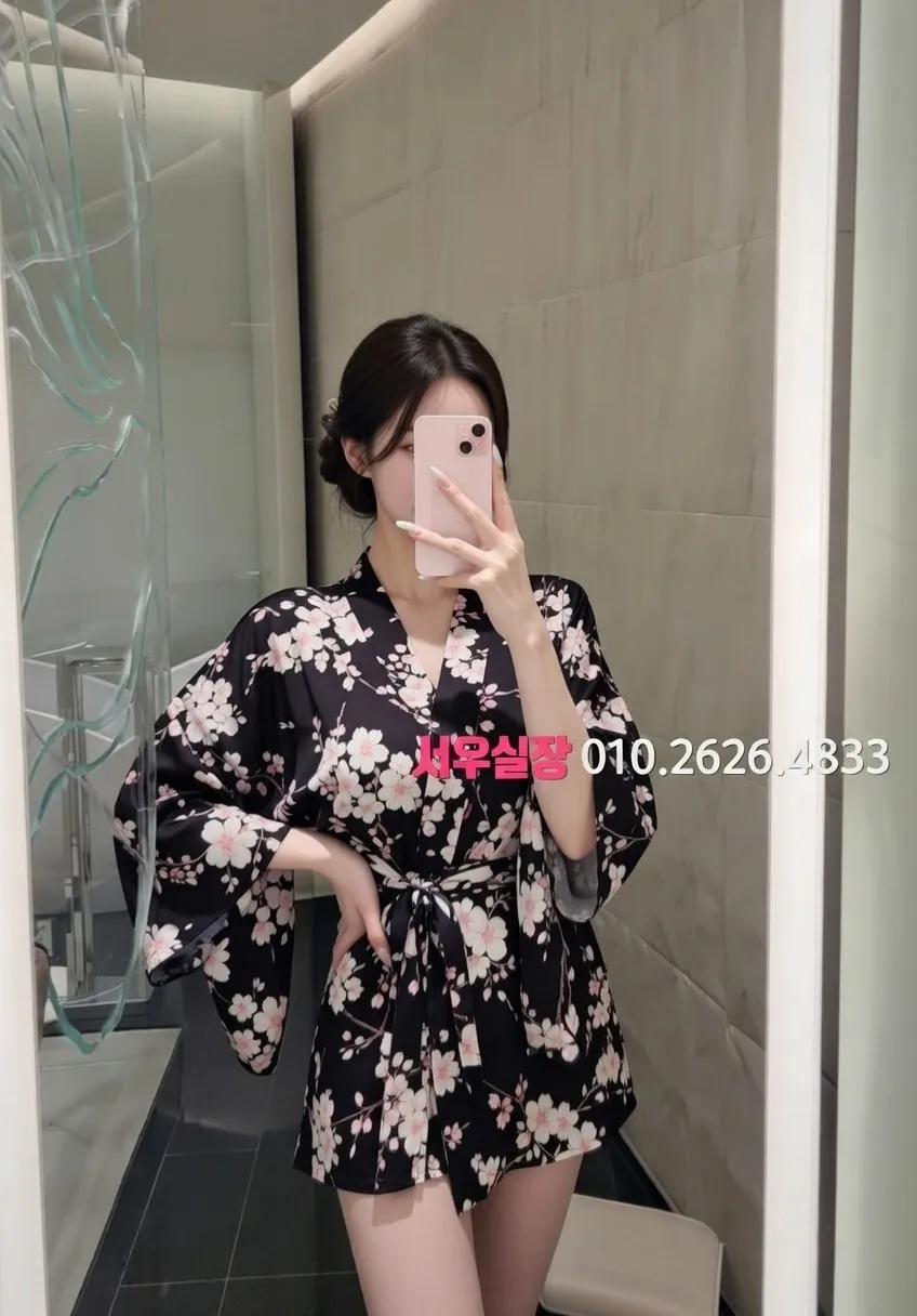 청담 정빠 프리미엄 라인업 13번 프로필