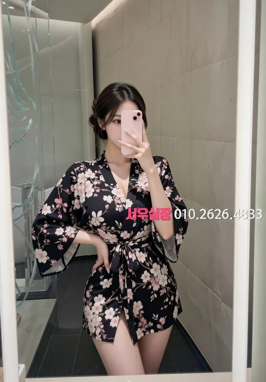 청담 일프로 추천 및 검증된 최상급 프리미엄 업소 스크린샷