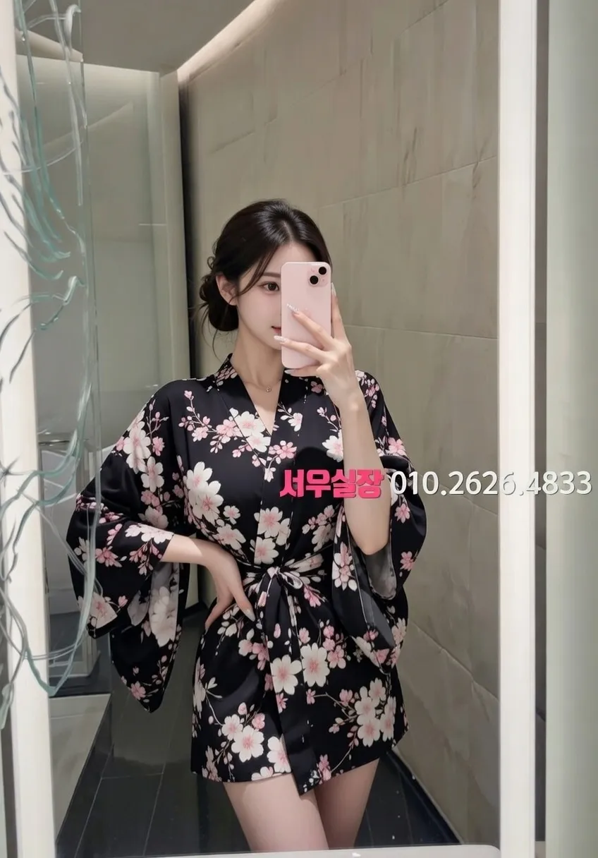 청담 가라오케 프리미엄 라인업 5번 프로필