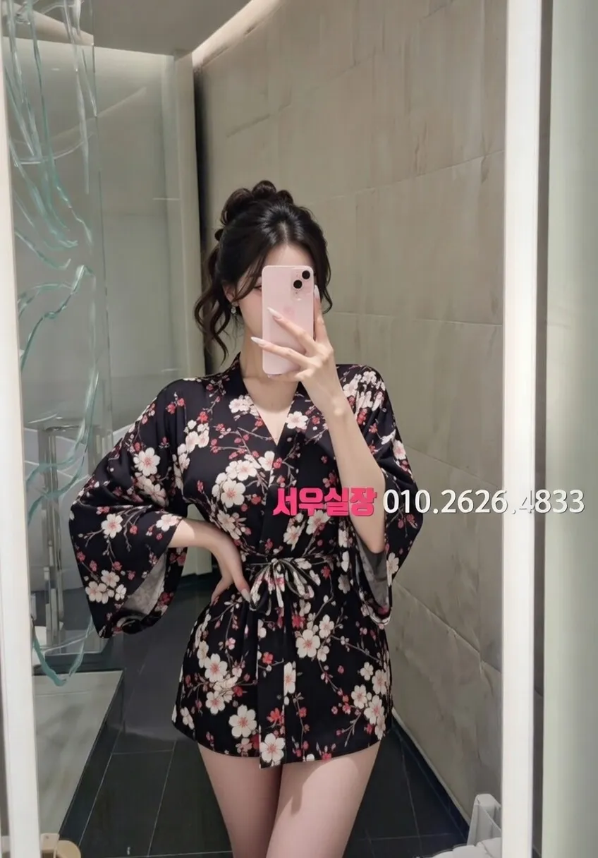 청담 일프로 프리미엄 라인업 20번 프로필