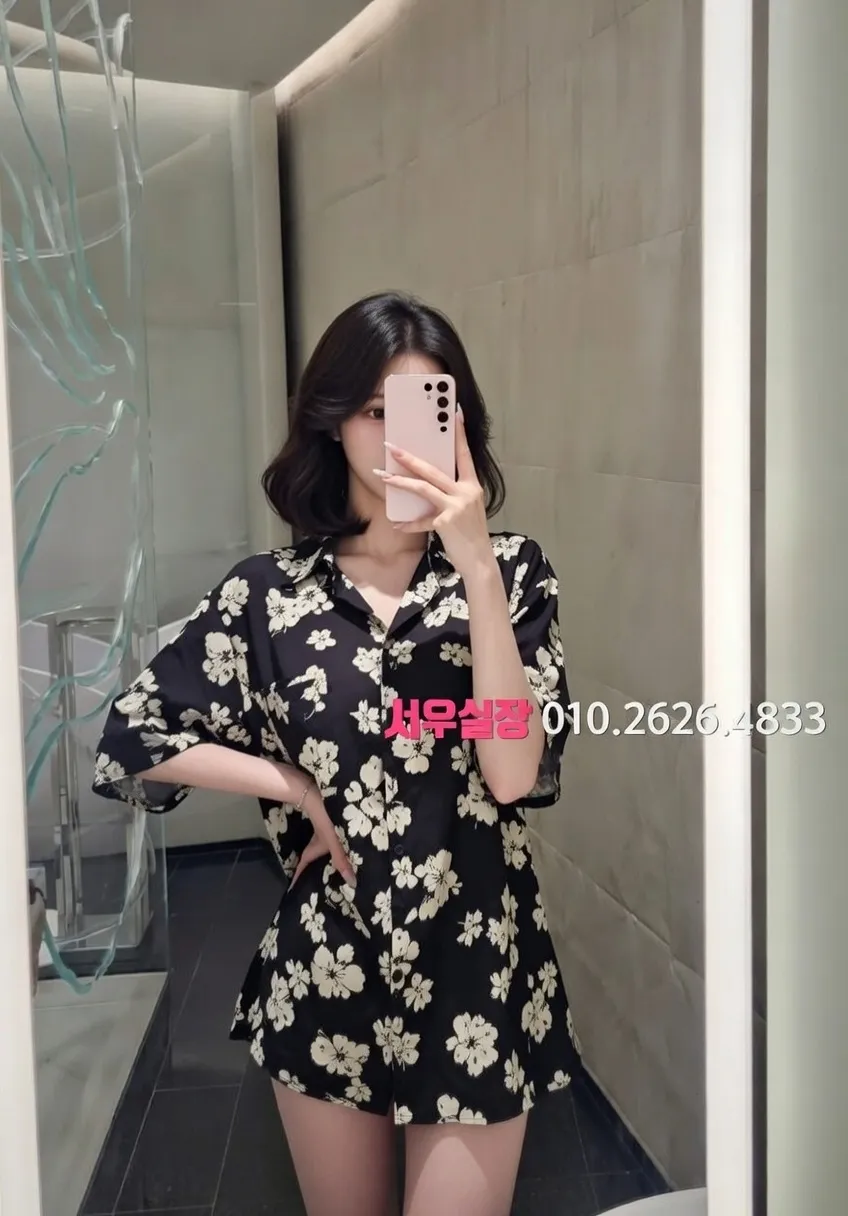 청담 쩜오 프리미엄 라인업 9번 프로필