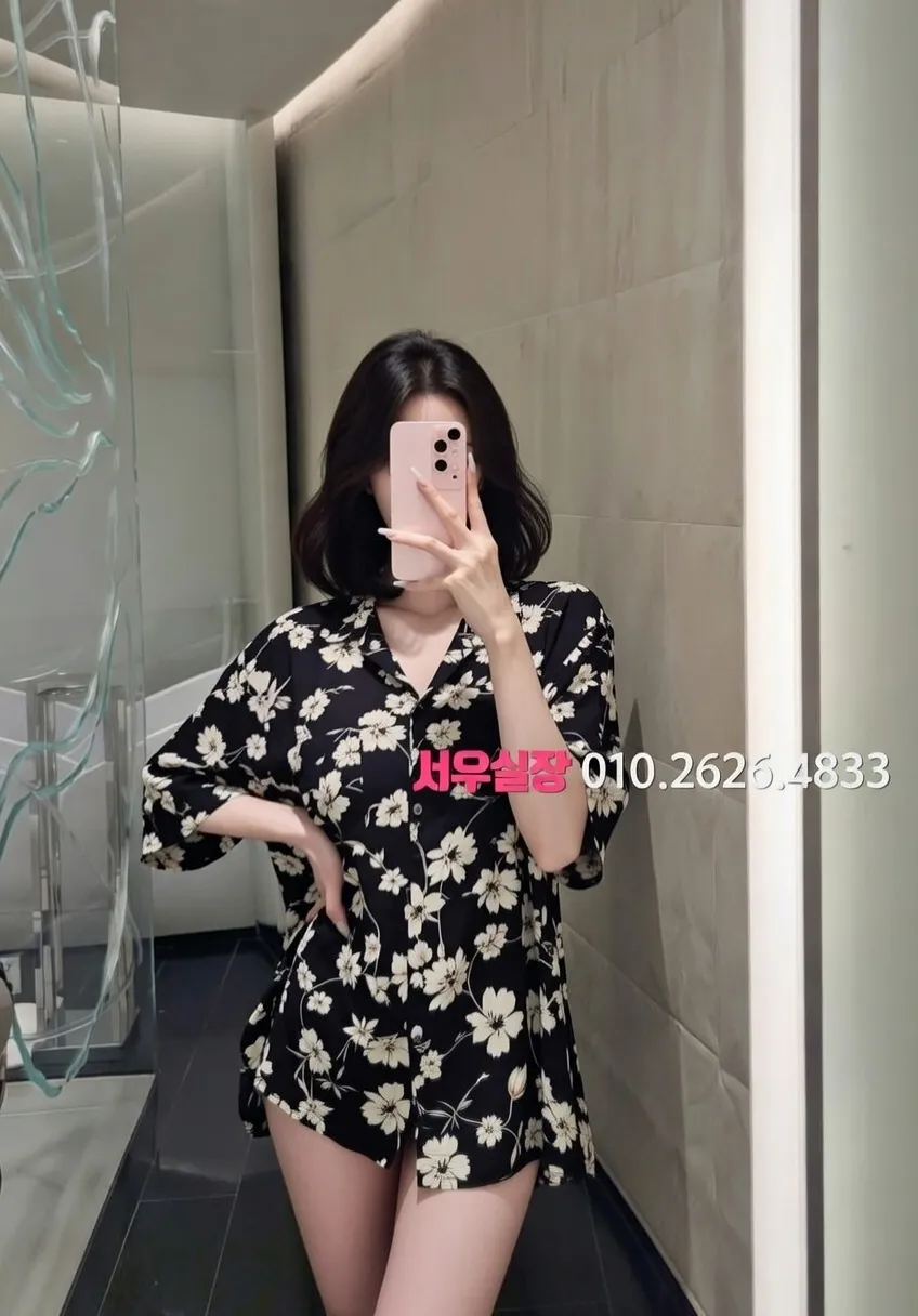 청담 쩜오 프리미엄 라인업 30번 프로필