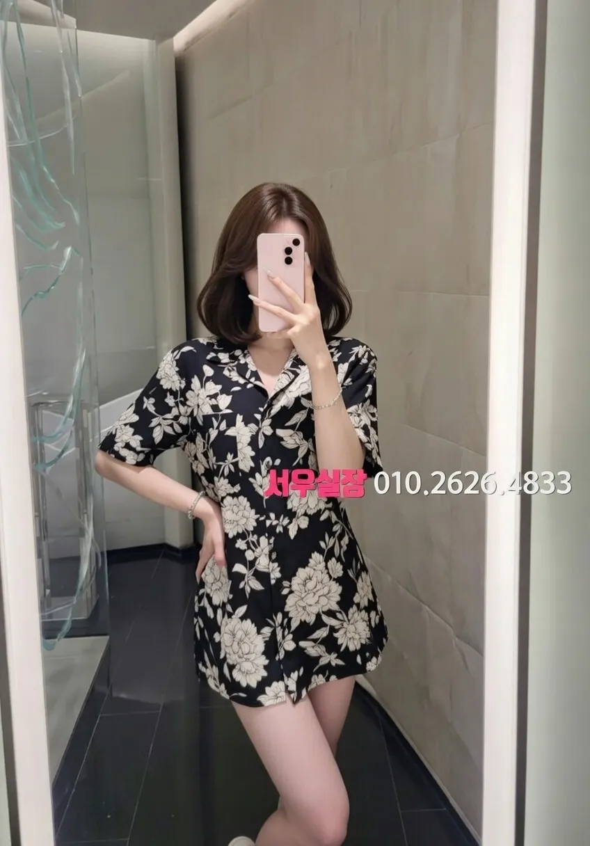 청담 노래빠 프리미엄 라인업 23번 프로필