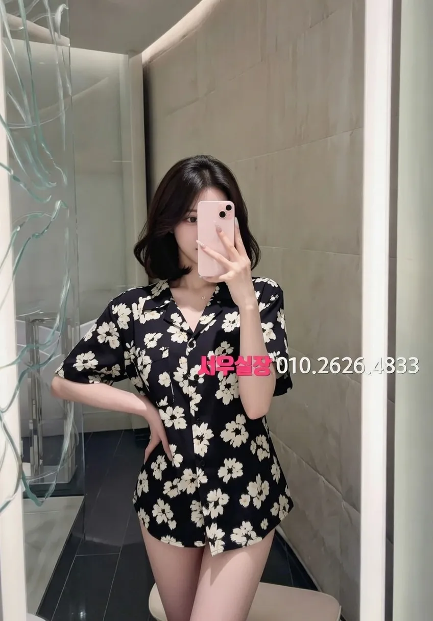 청담 다국적 프리미엄 라인업 39번 프로필