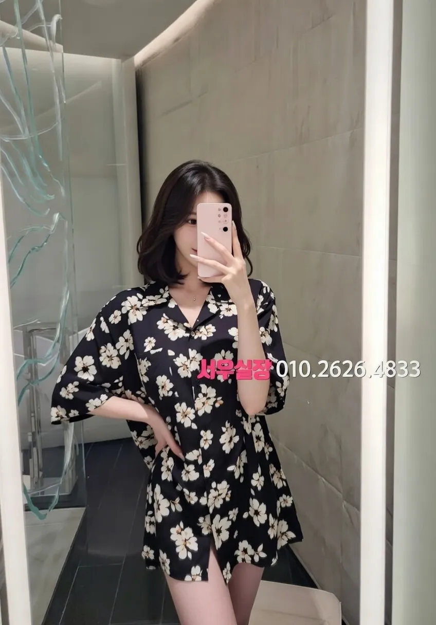 청담 다국적노래방 추천 및 검증된 최상급 프리미엄 업소 스크린샷