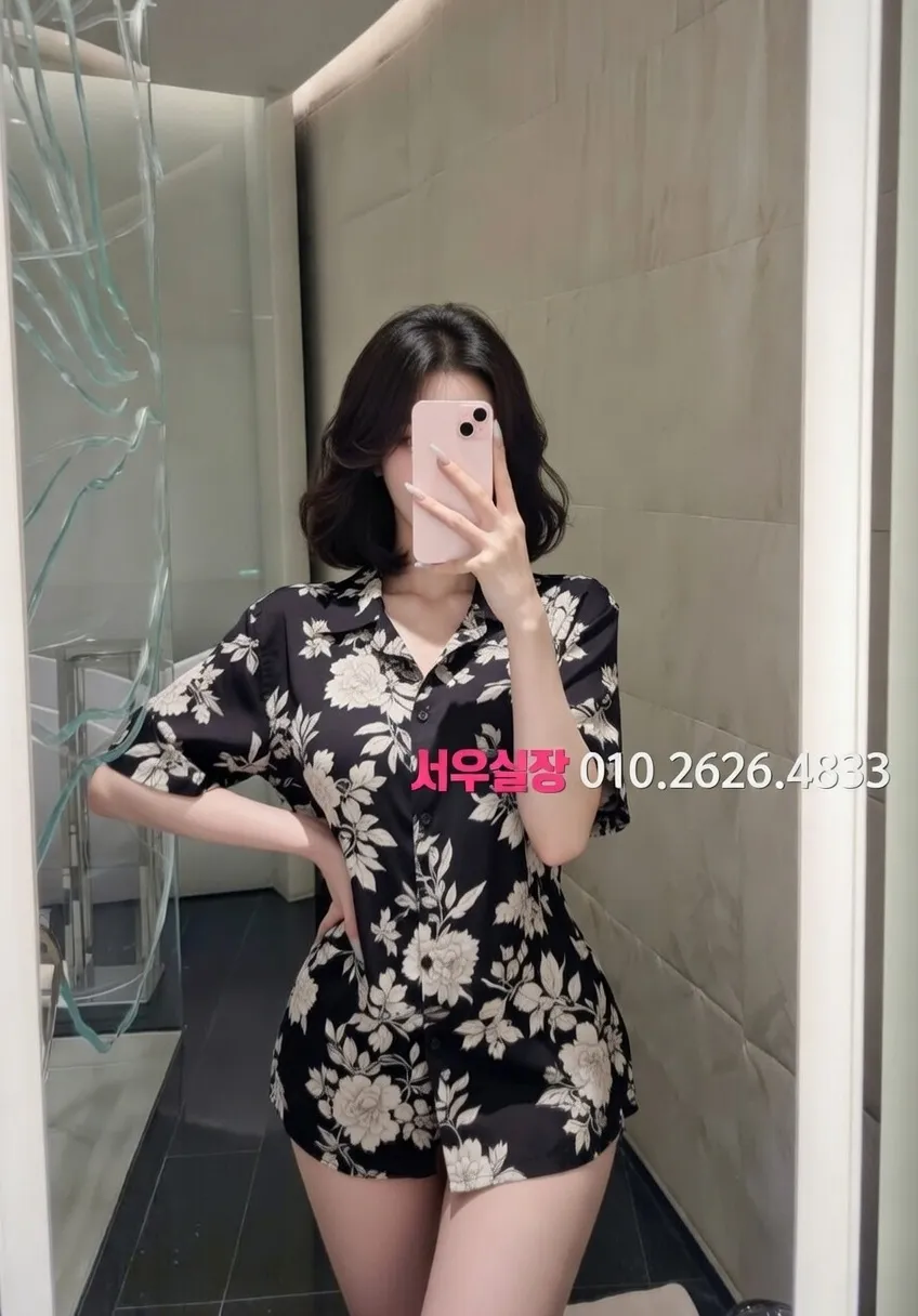 청담 보도노래방 프리미엄 라인업 34번 프로필