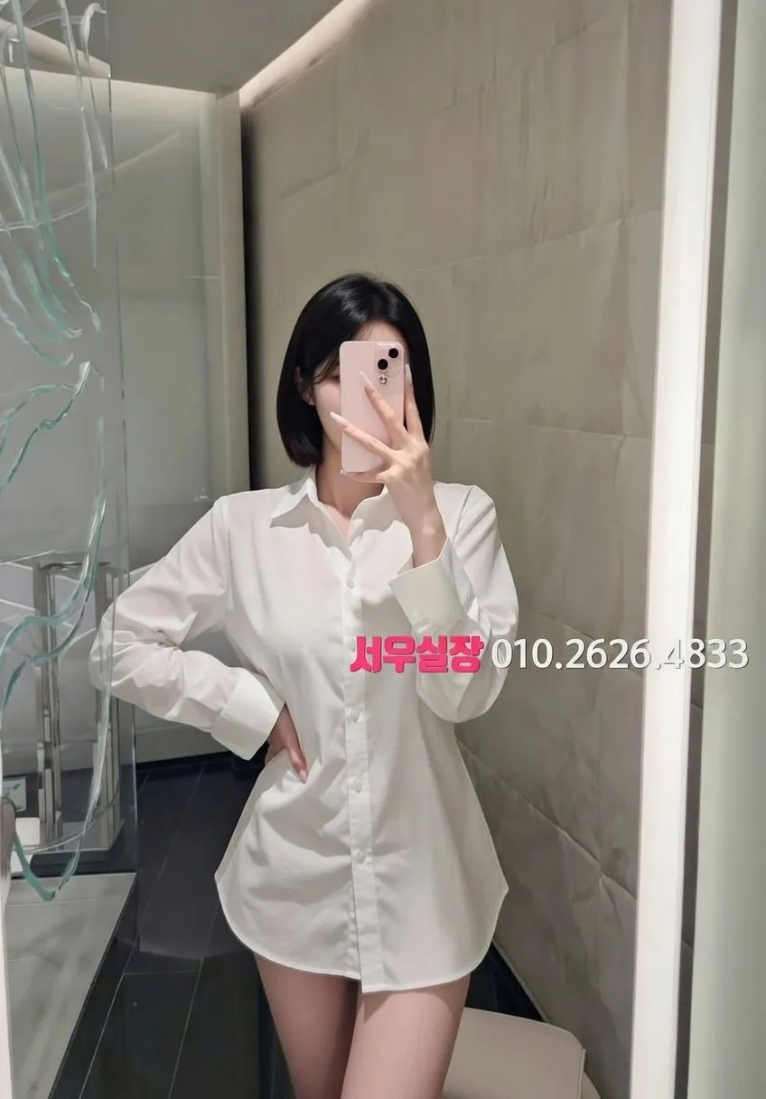 청담 가라오케 프리미엄 라인업 17번 프로필