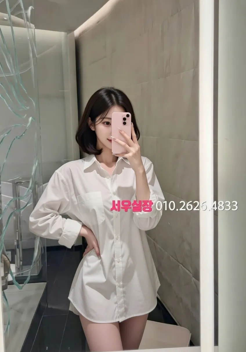 청담 셔츠룸 프리미엄 라인업 12번 프로필