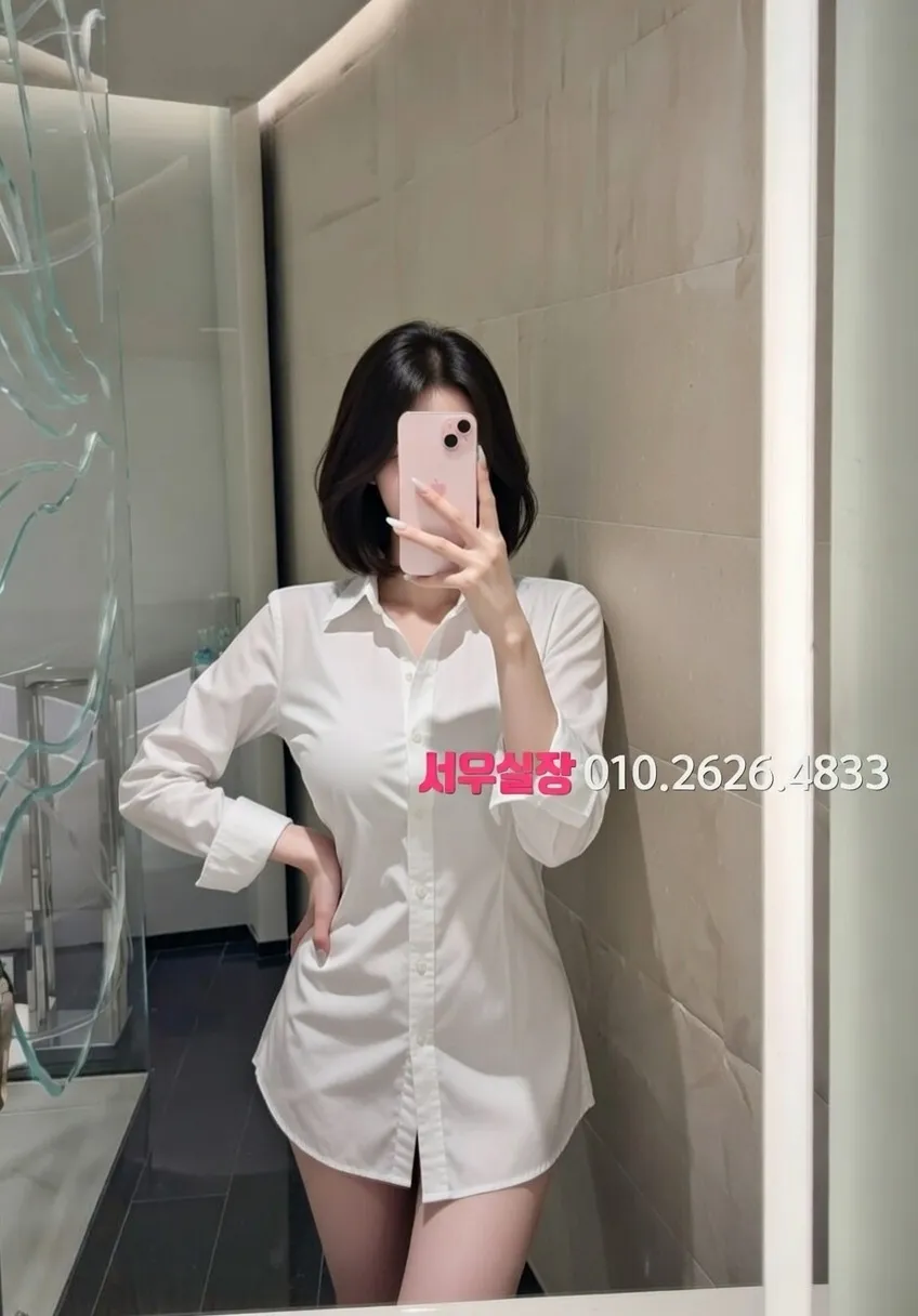 청담 하이퍼블릭 프리미엄 라인업 16번 프로필