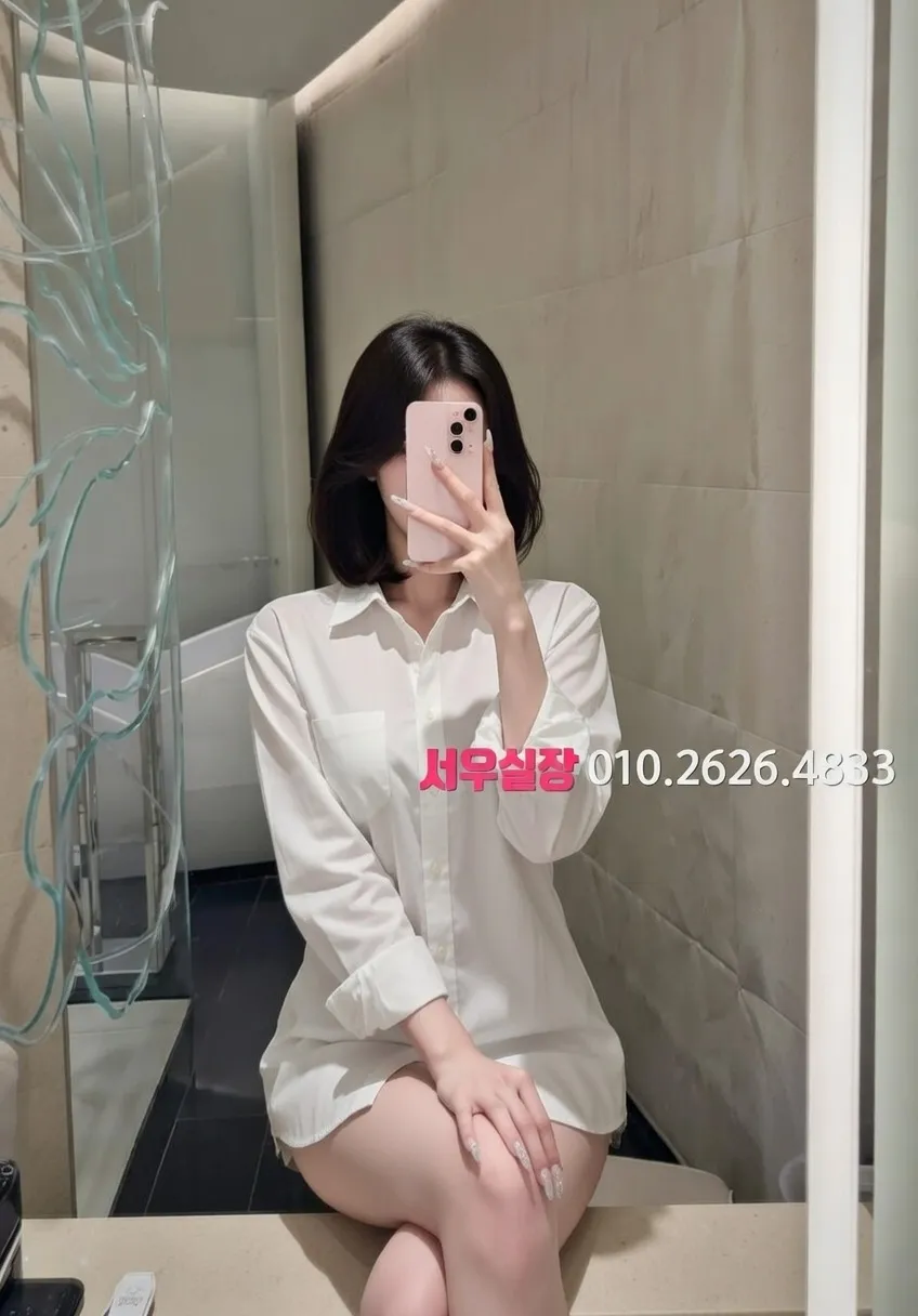 청담 풀싸롱 프리미엄 라인업 4번 프로필