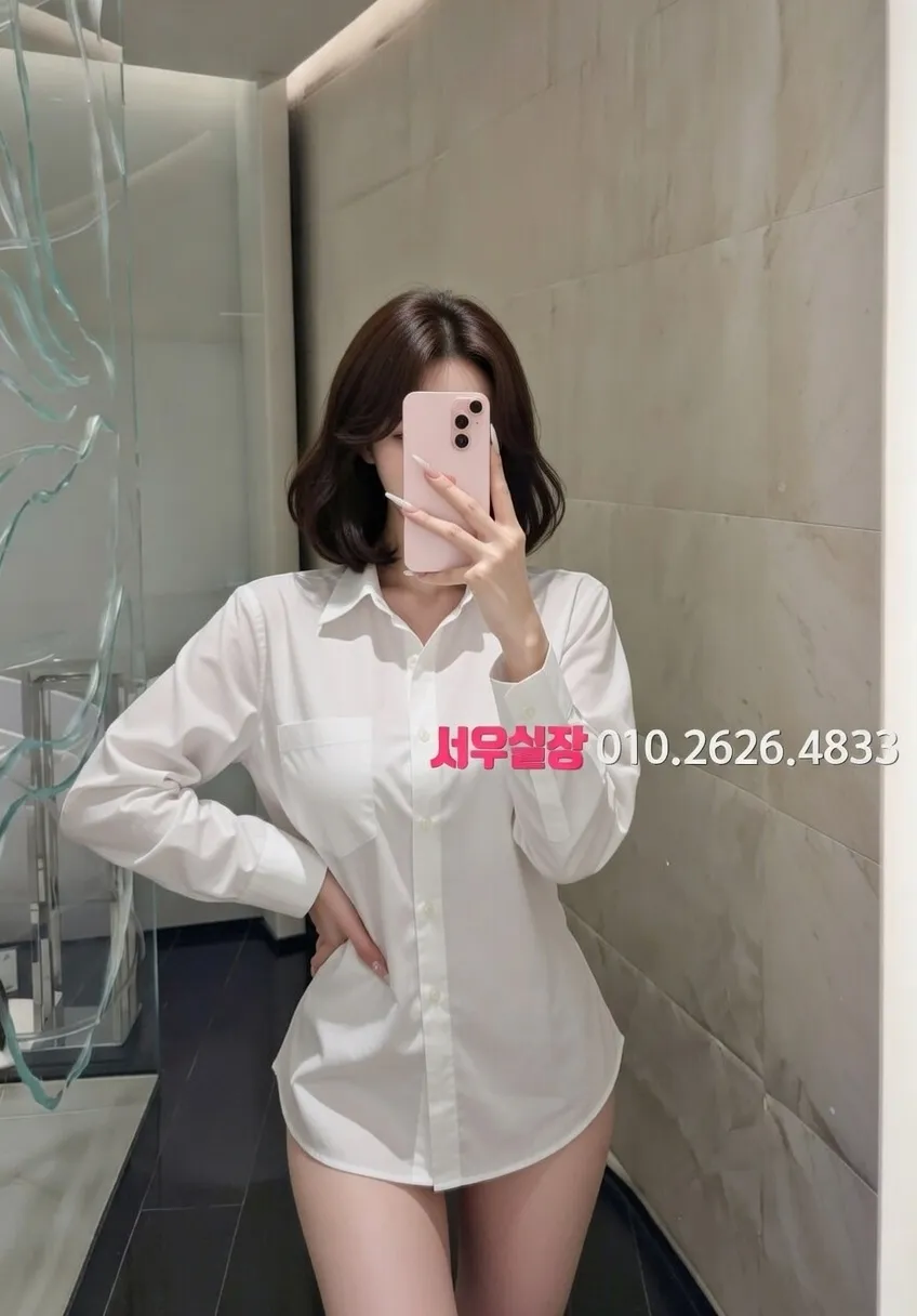 청담 풀살롱 프리미엄 라인업 16번 프로필