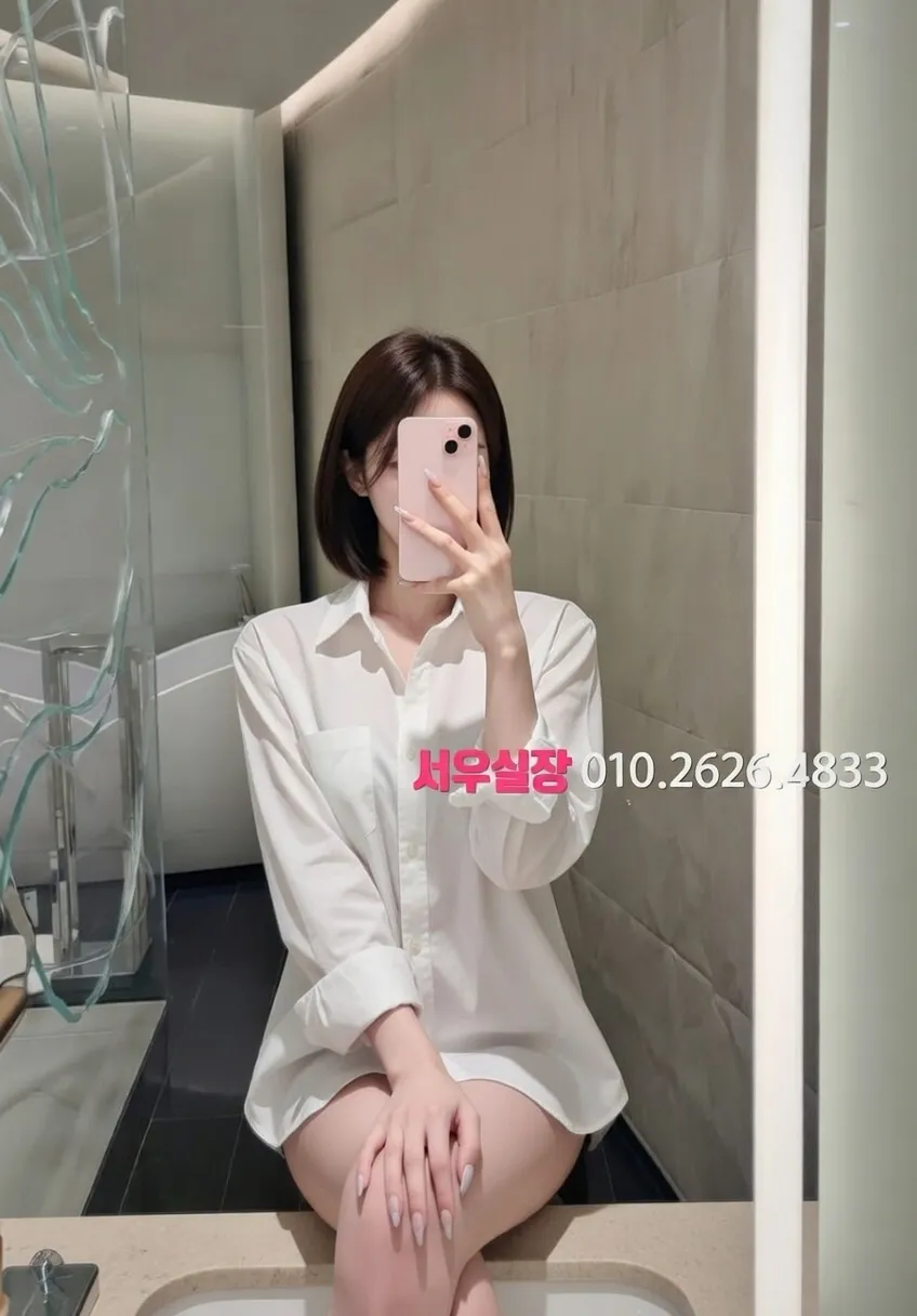 청담 하이퍼블릭 프리미엄 라인업 9번 프로필