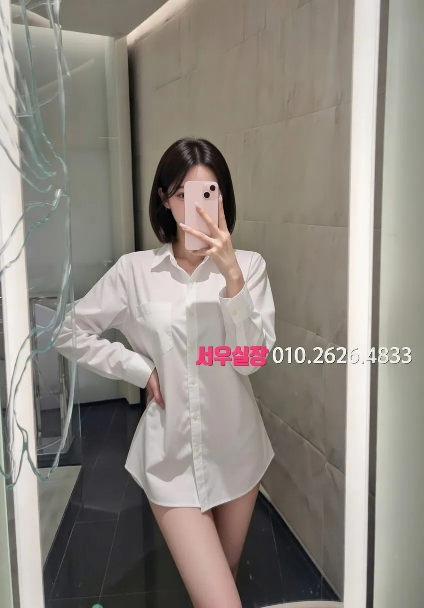 청담 스탠드바 프리미엄 라인업 37번 프로필