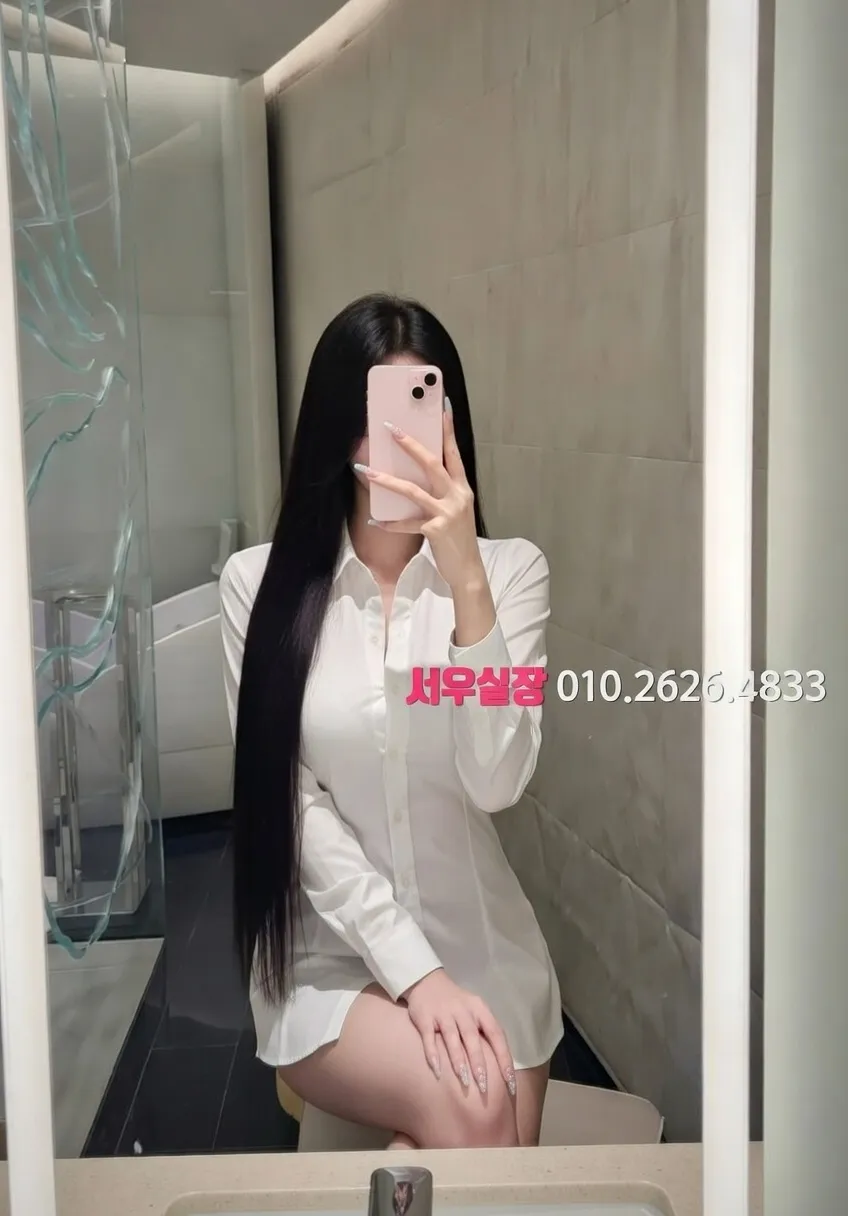 청담 보도 프리미엄 라인업 14번 프로필