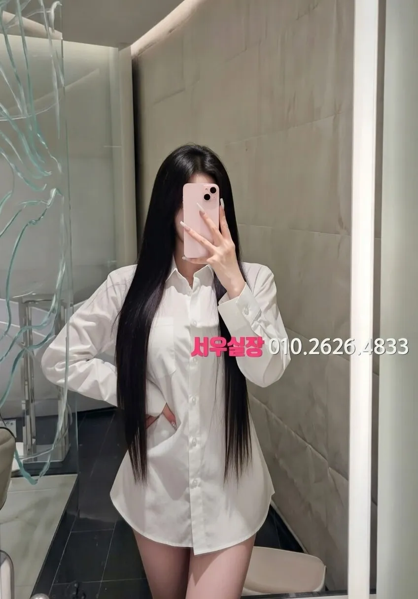 청담 텐프로 프리미엄 라인업 26번 프로필