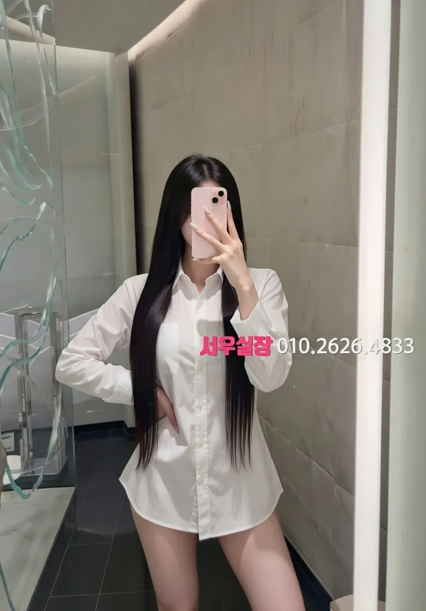 청담 풀싸롱 프리미엄 라인업 35번 프로필