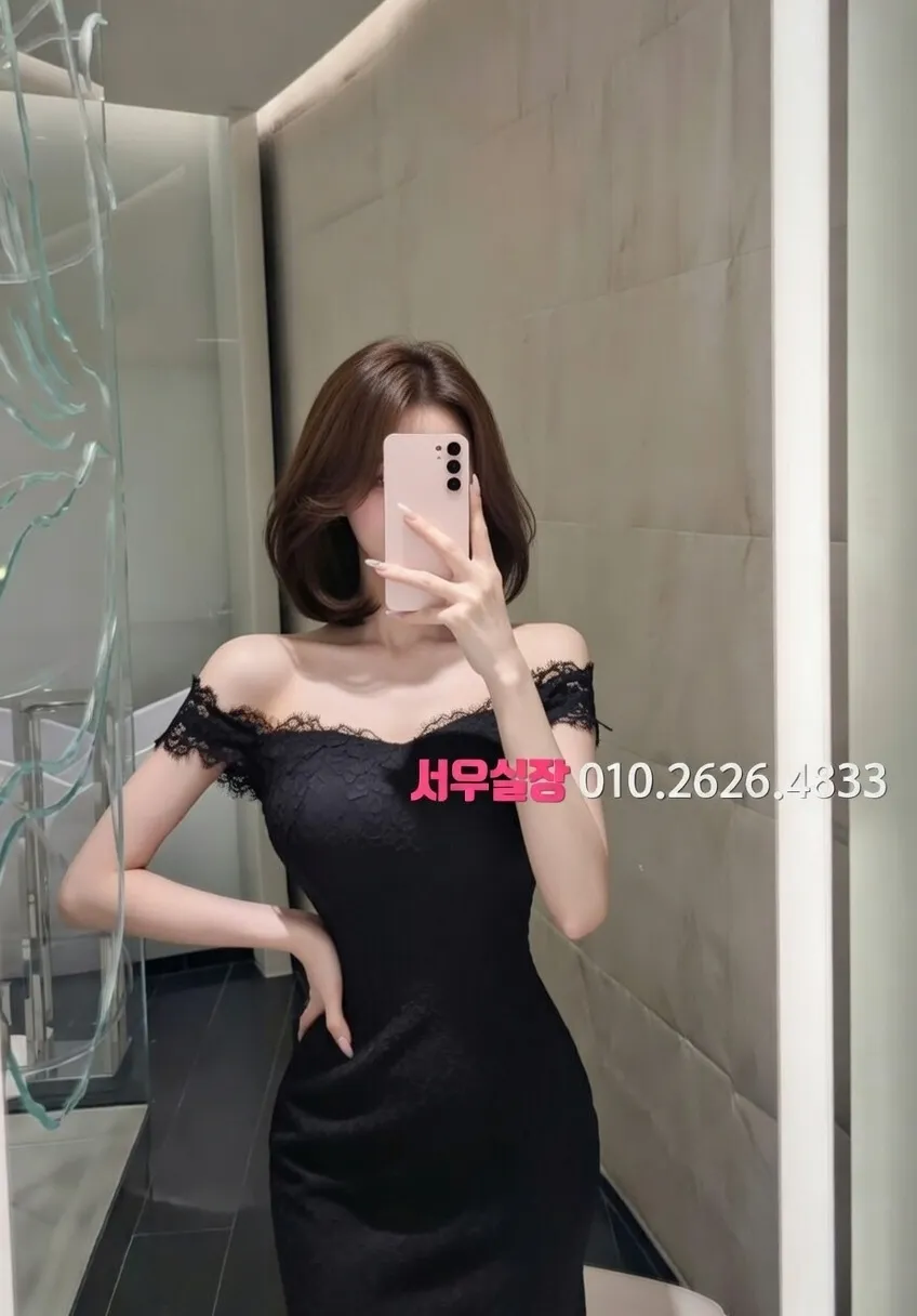 청담 텐카페 프리미엄 라인업 16번 프로필