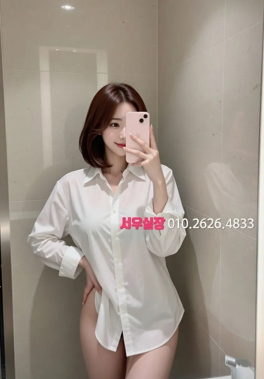 청담 노래빠 프리미엄 라인업 33번 프로필