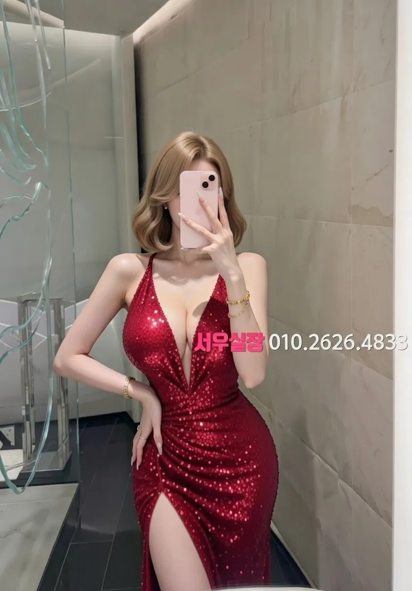 청담 다국적노래방 프리미엄 라인업 20번 프로필