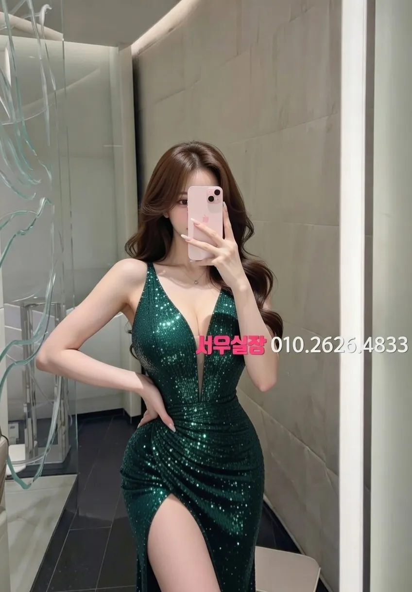 청담 정빠 프리미엄 라인업 18번 프로필