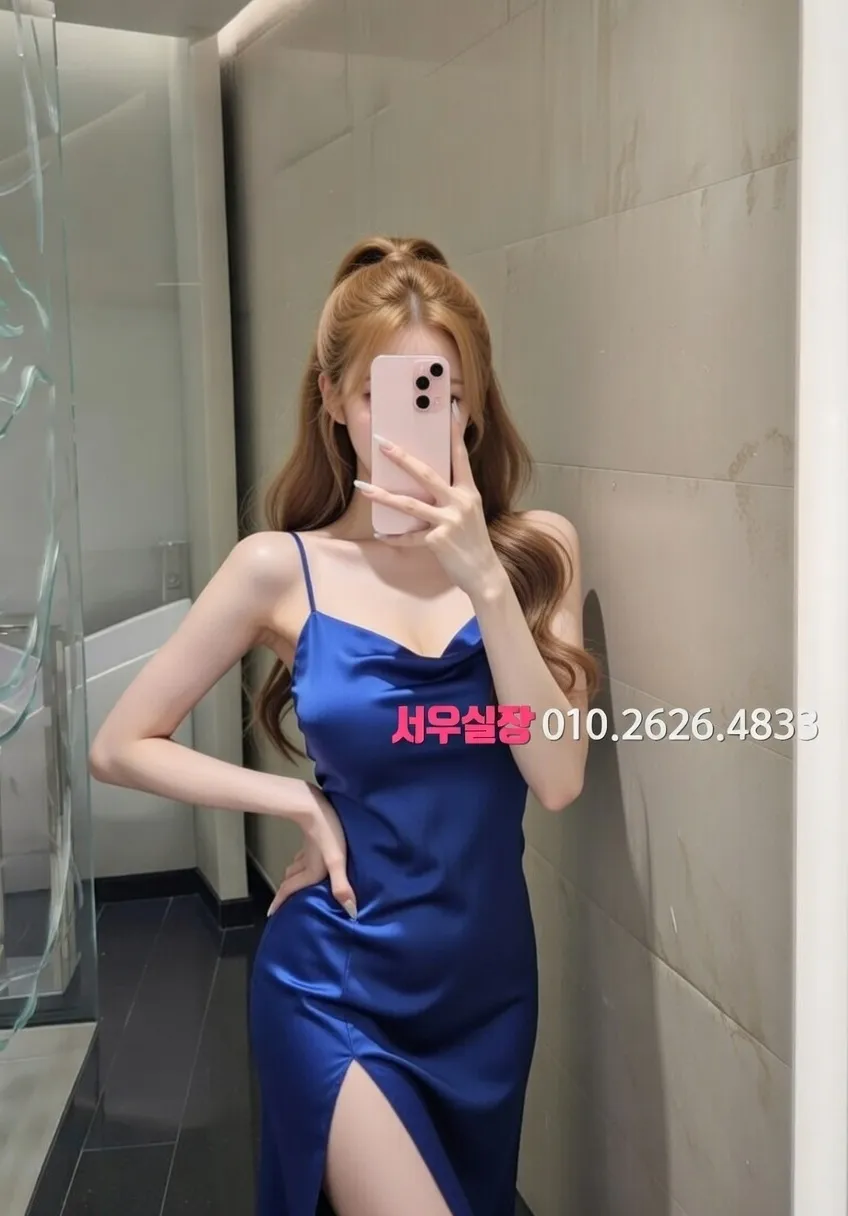 청담 다국적노래방 프리미엄 라인업 21번 프로필