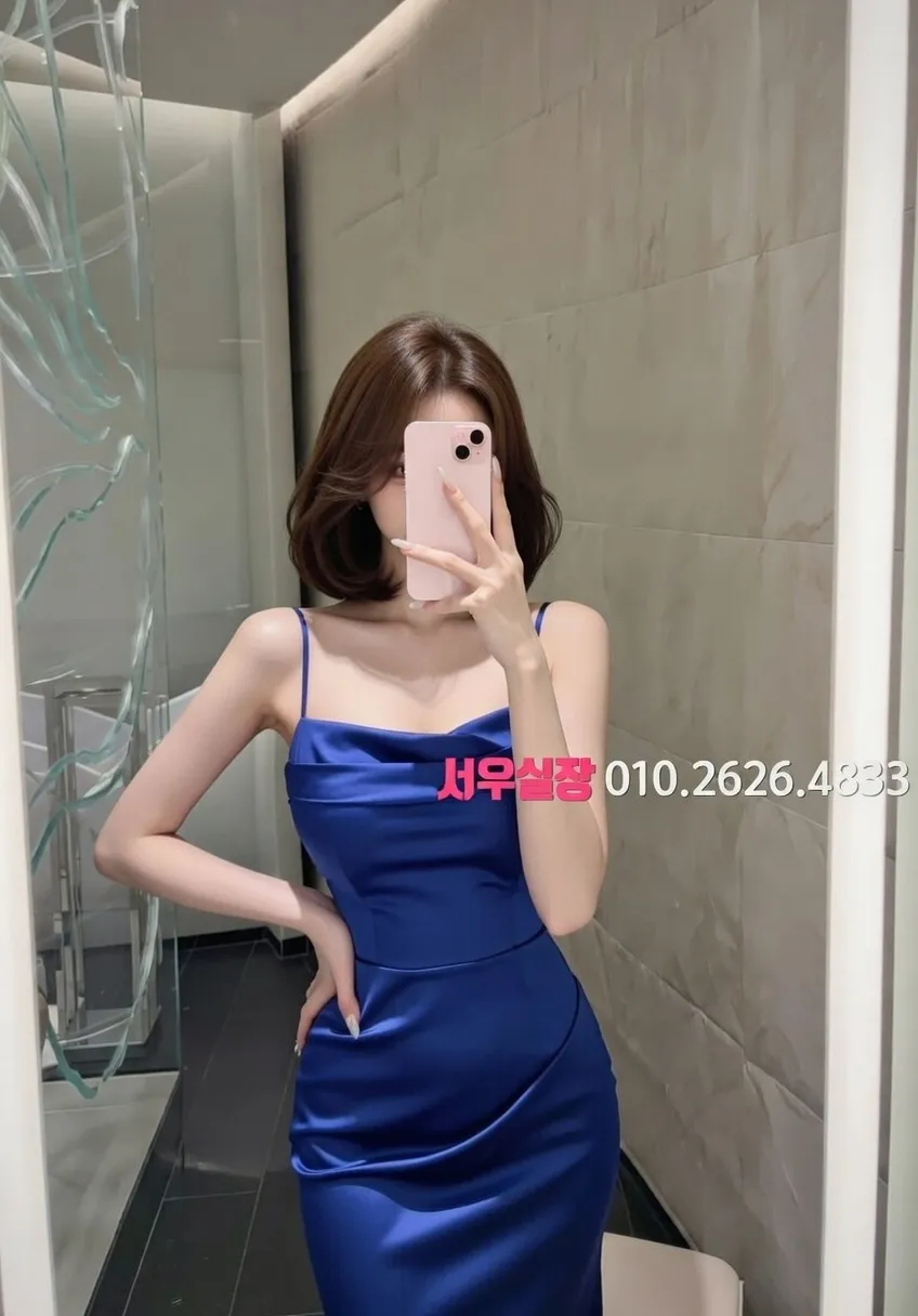 청담 다국적노래방 프리미엄 라인업 15번 프로필