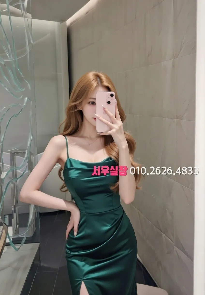 청담 풀살롱 추천 및 검증된 최상급 프리미엄 업소 스크린샷