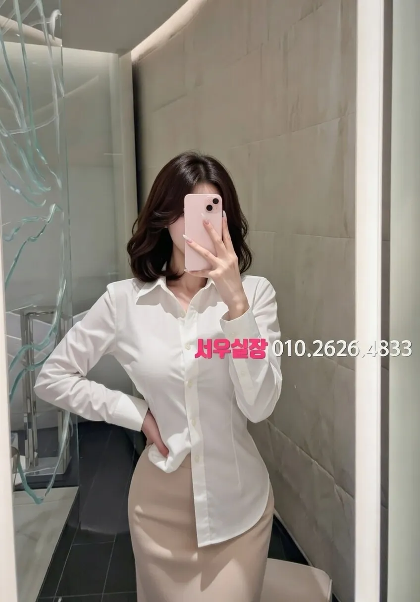 청담 풀살롱 프리미엄 라인업 1번 프로필