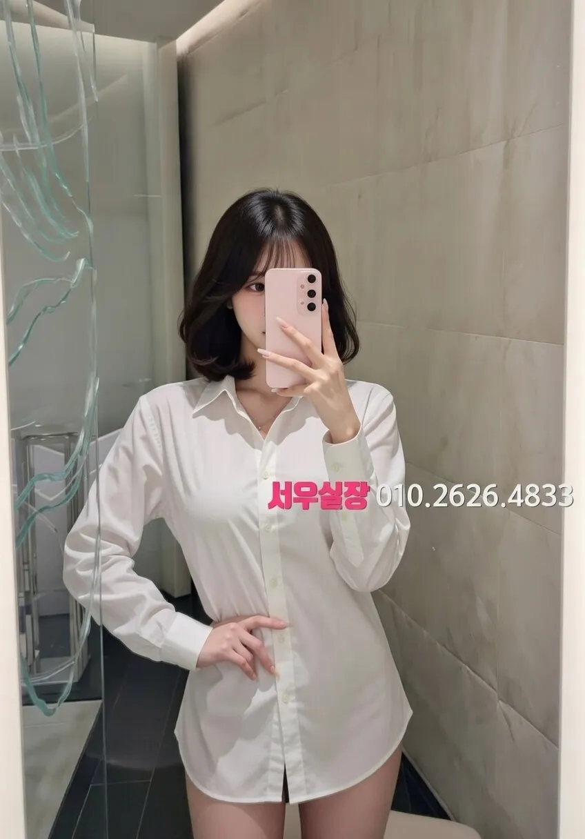 청담 다국적노래방 프리미엄 라인업 1번 프로필