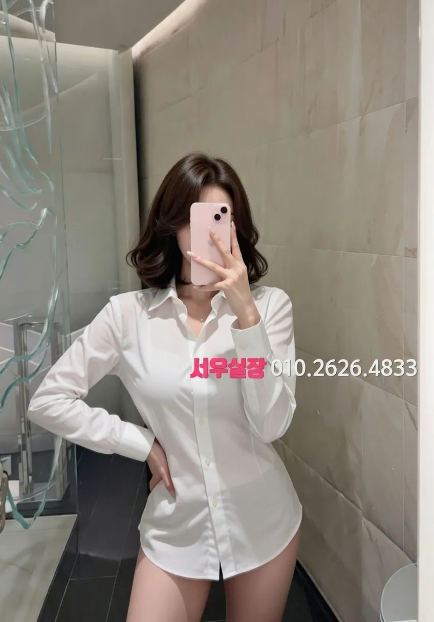 청담 쓰리노 프리미엄 라인업 17번 프로필