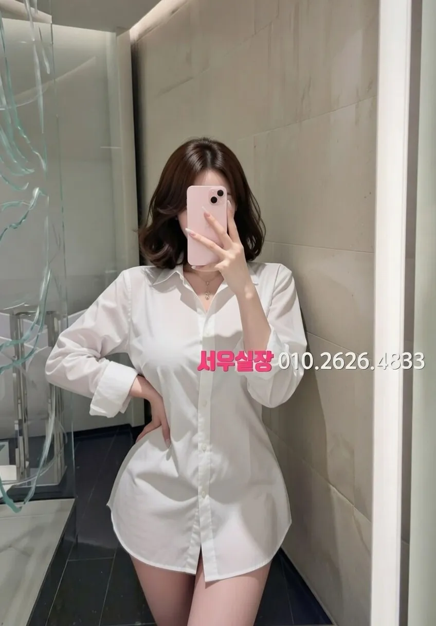 청담 하이퍼블릭 프리미엄 라인업 5번 프로필