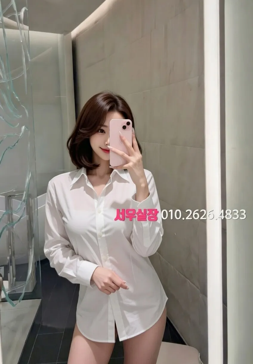 청담 풀살롱 프리미엄 라인업 6번 프로필