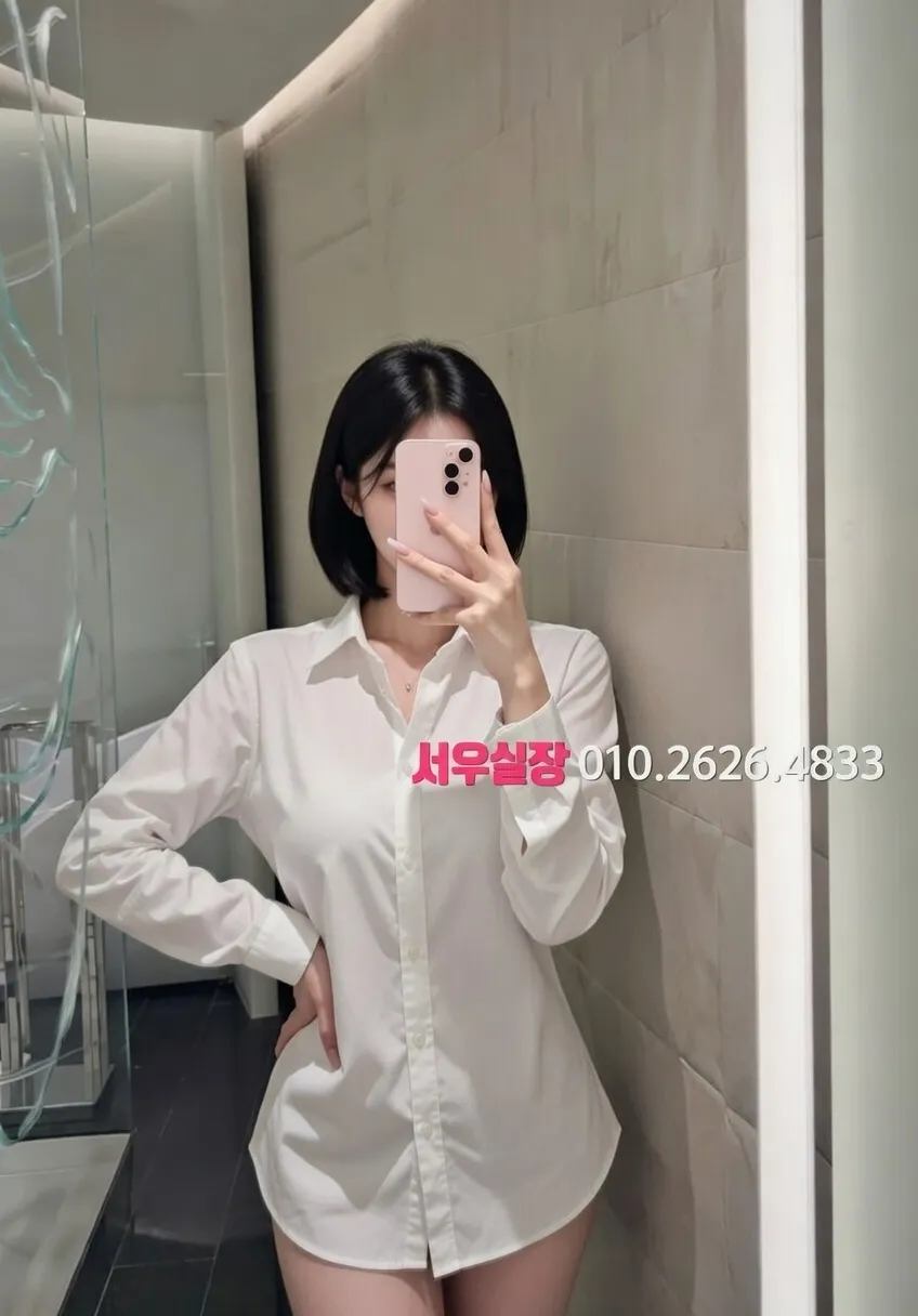 청담 셔츠룸 프리미엄 라인업 14번 프로필