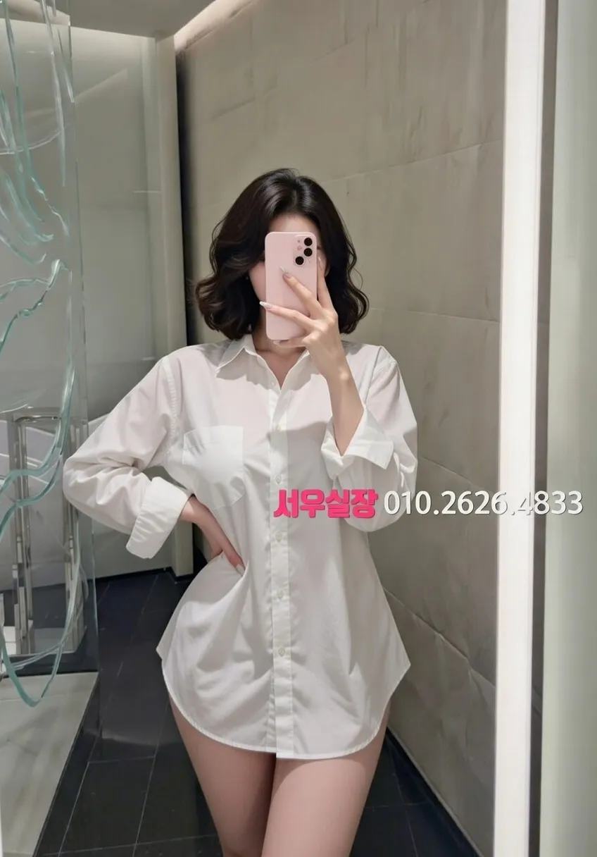 청담 쩜오 프리미엄 라인업 39번 프로필