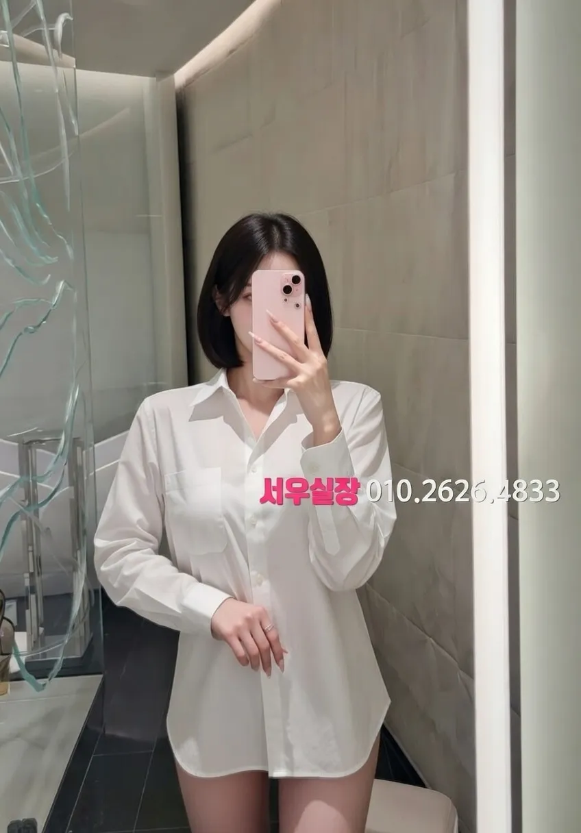 청담 가라오케 프리미엄 라인업 11번 프로필