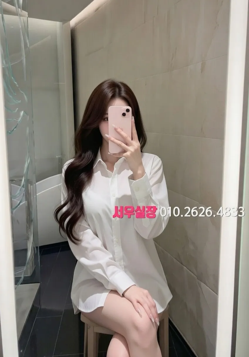 청담 노래방 추천 및 검증된 최상급 프리미엄 업소 스크린샷