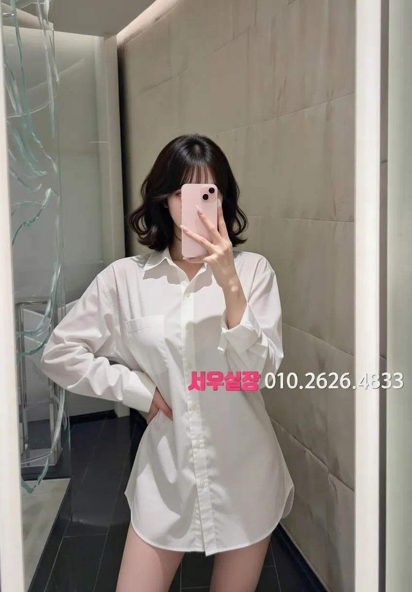 청담 셔츠룸 프리미엄 라인업 2번 프로필