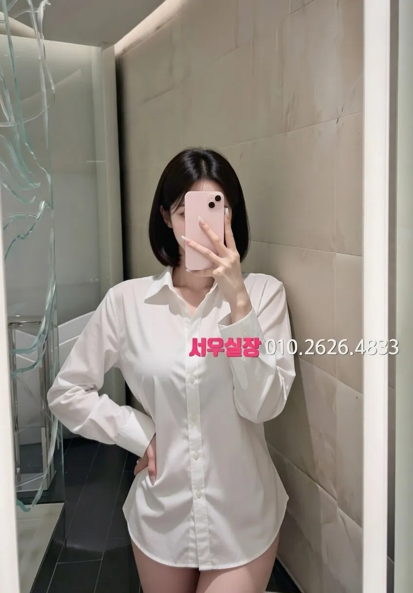 청담 다국적노래방 프리미엄 라인업 36번 프로필