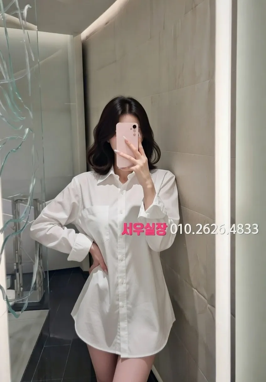 청담 노래방 프리미엄 라인업 13번 프로필