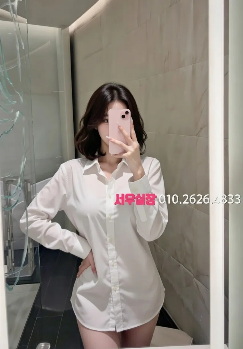 청담 러시아노래방 프리미엄 라인업 28번 프로필