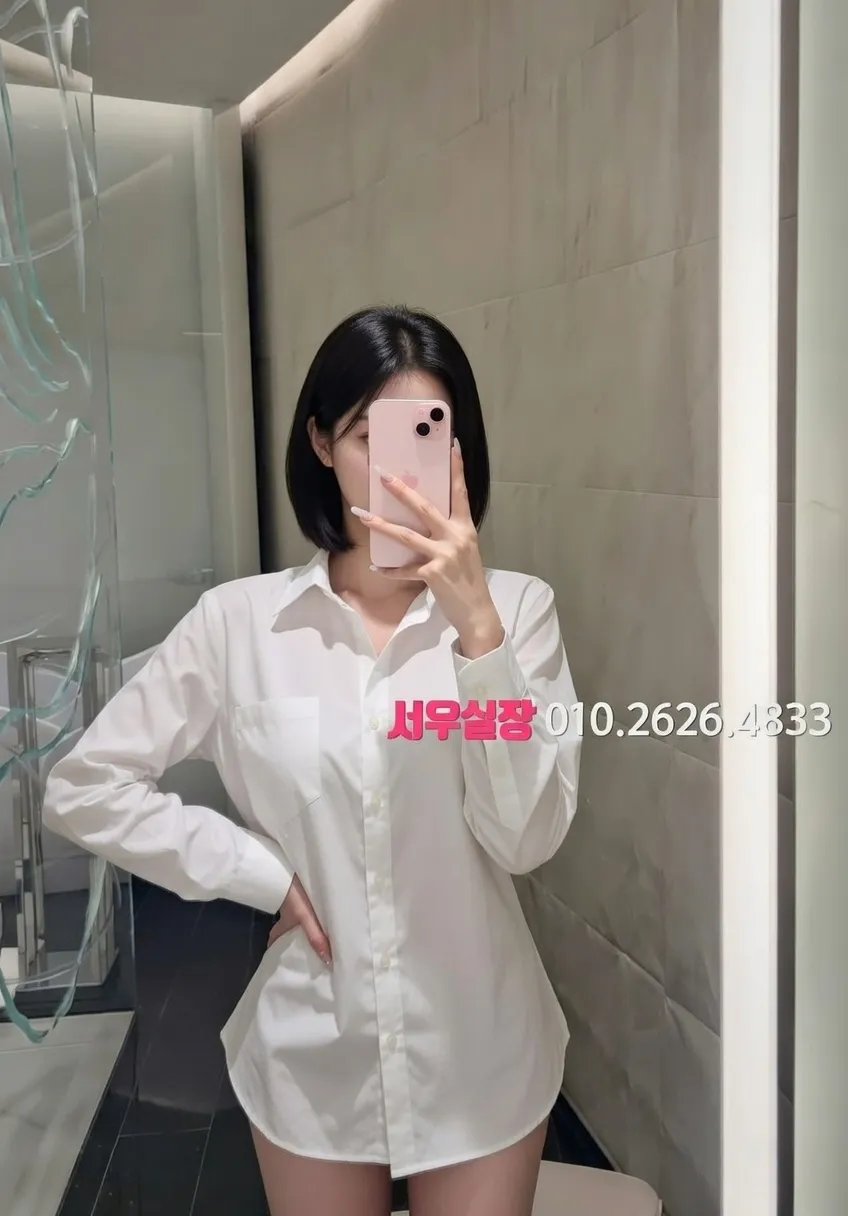 청담 정빠 프리미엄 라인업 40번 프로필