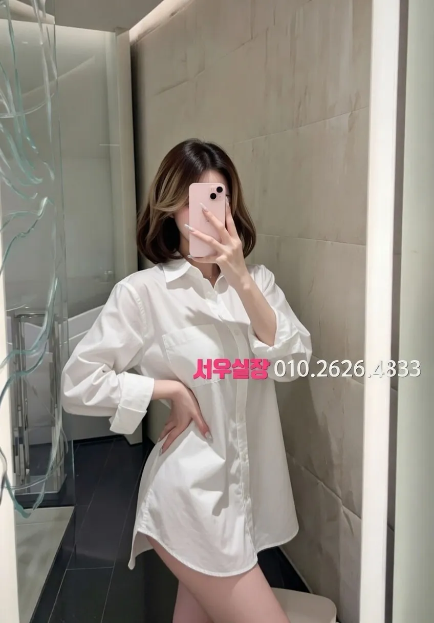 청담 가라오케 프리미엄 라인업 10번 프로필