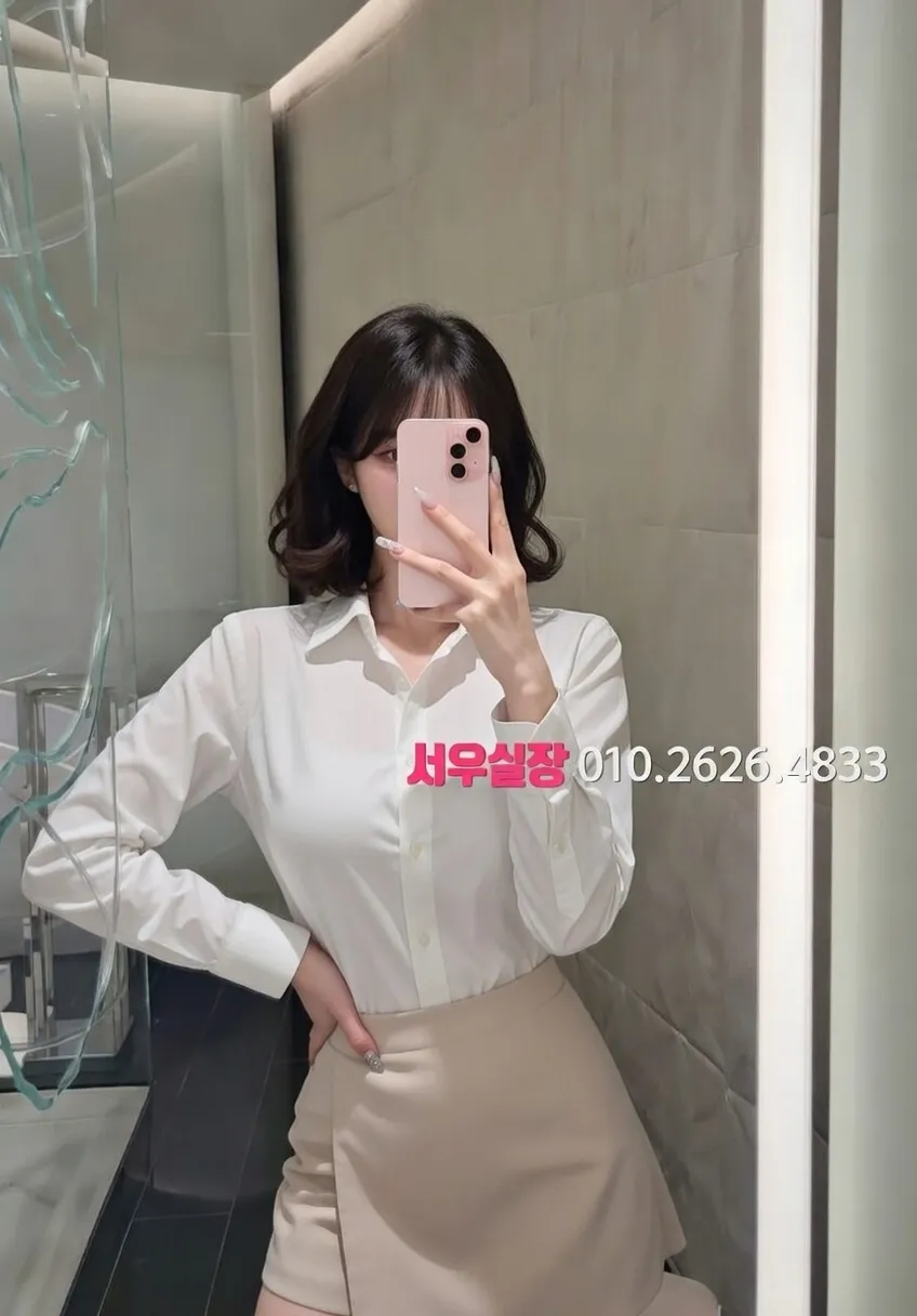 청담 베트남노래방 프리미엄 라인업 2번 프로필