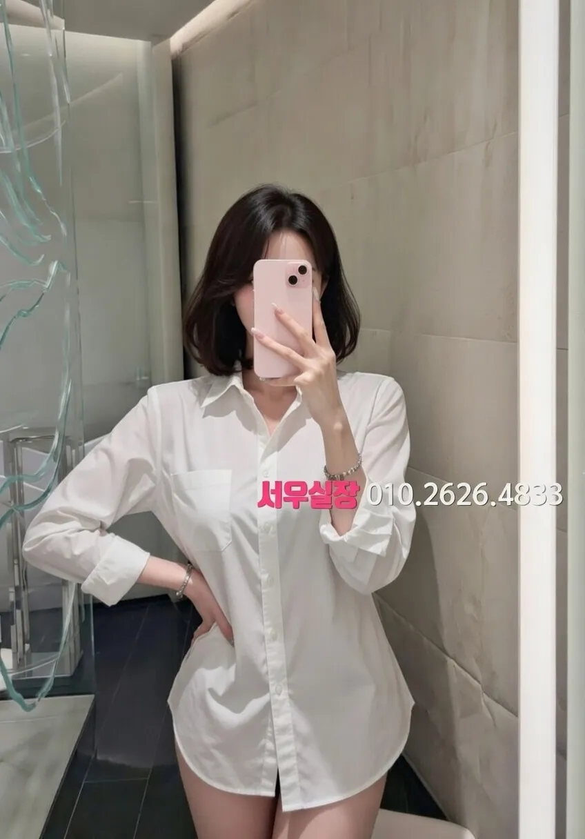 청담 아빠방 프리미엄 라인업 36번 프로필