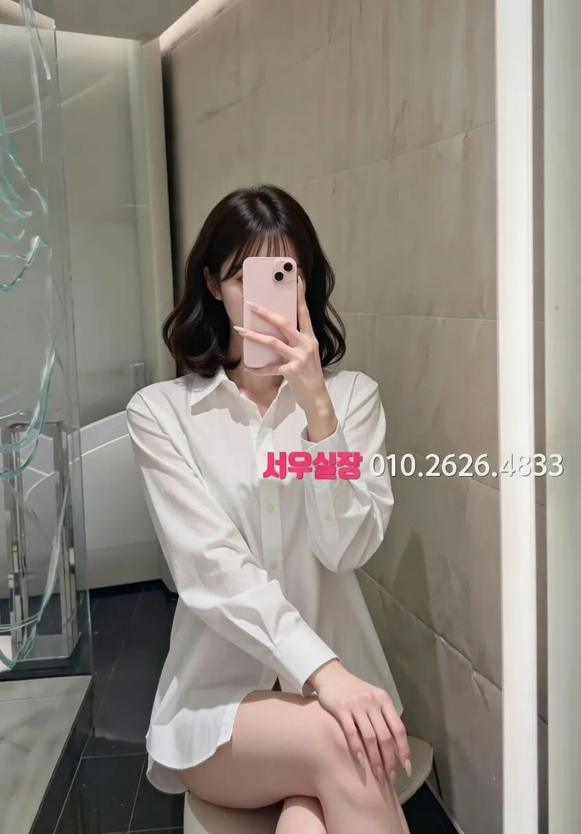 청담 노래방 프리미엄 라인업 28번 프로필