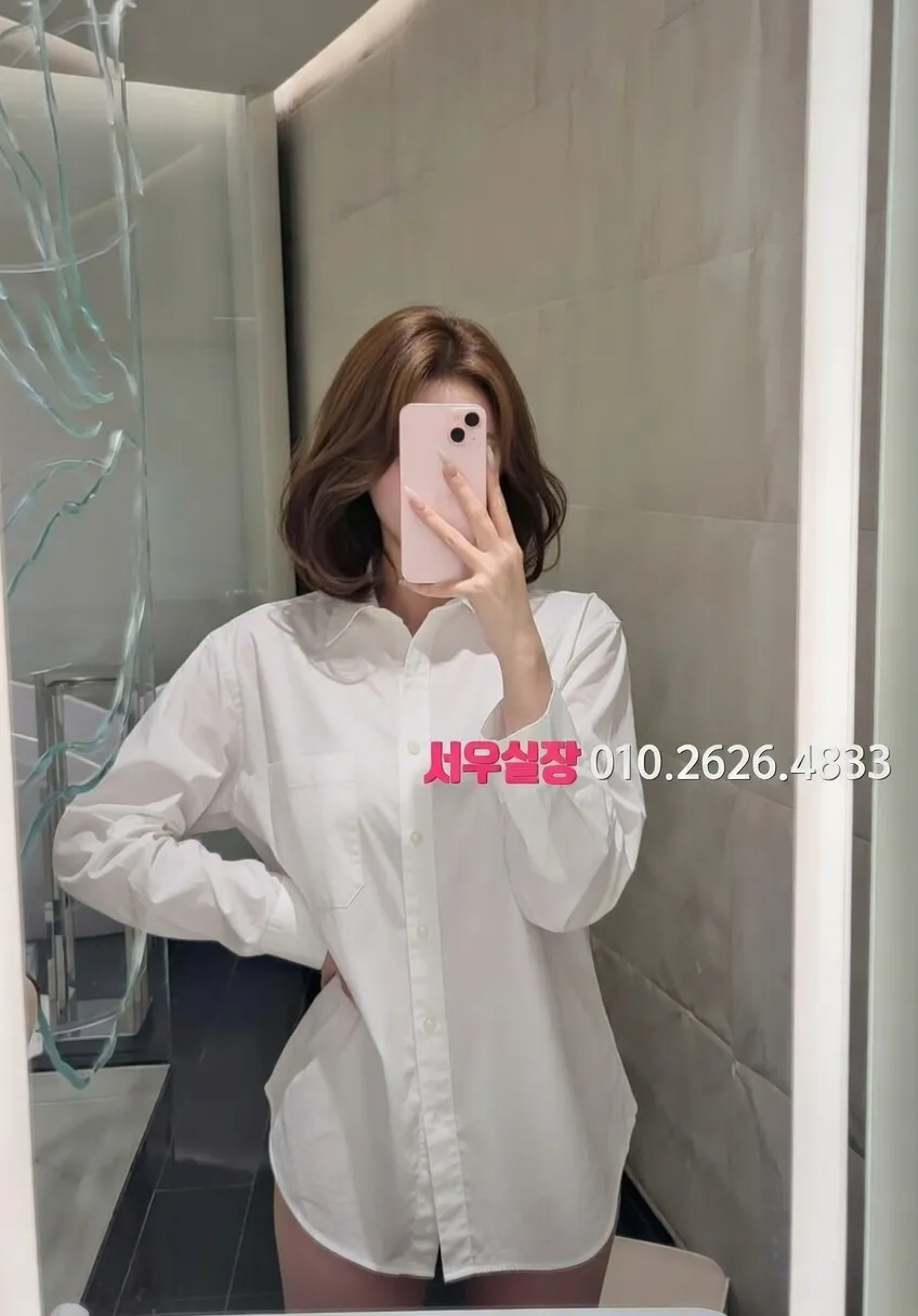 청담 노래방 프리미엄 라인업 25번 프로필