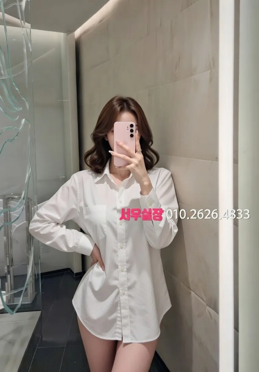 청담 퍼블릭 프리미엄 라인업 17번 프로필