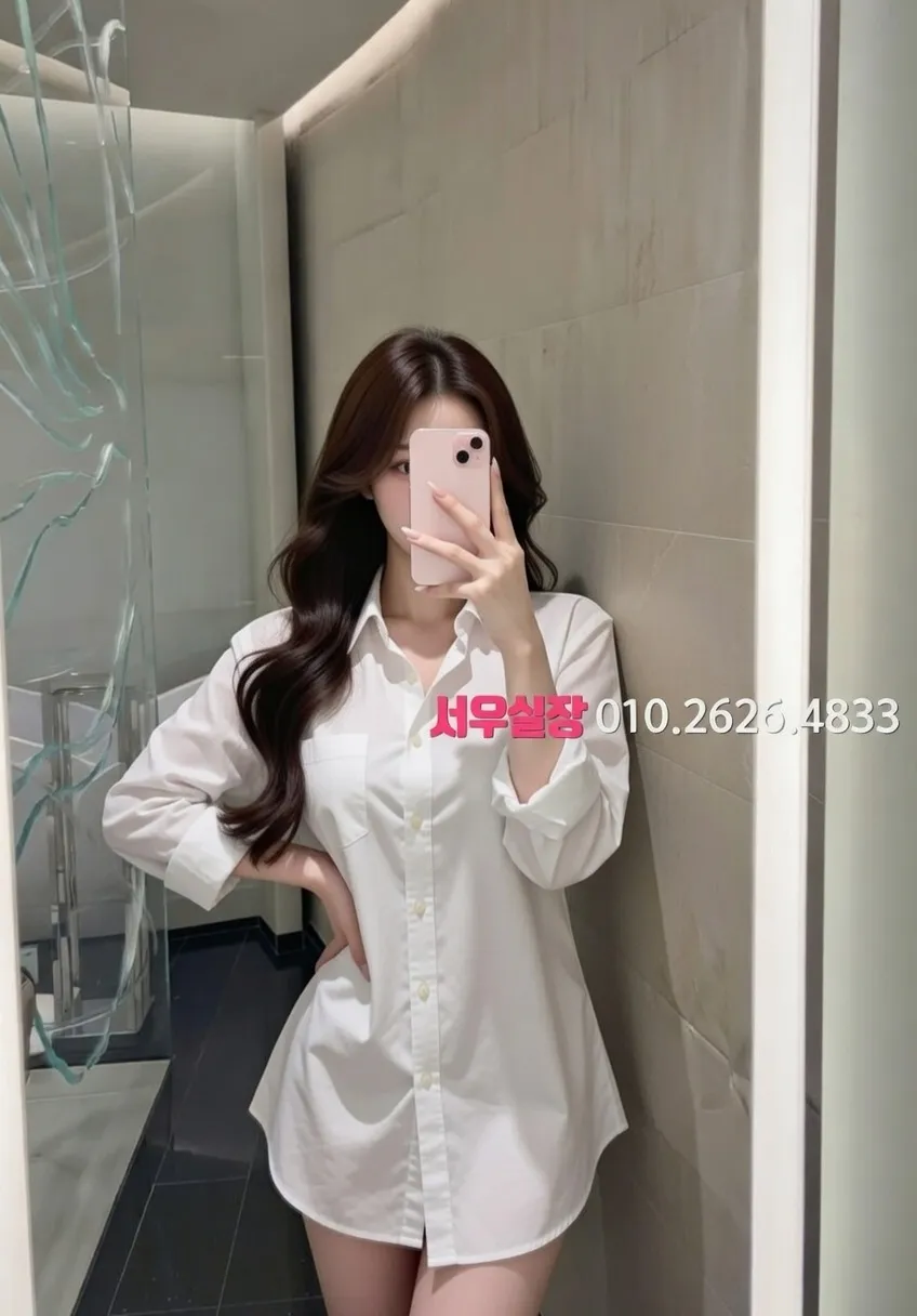 청담 가라오케 프리미엄 라인업 12번 프로필